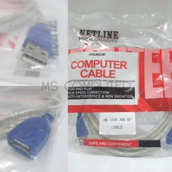 USB EXTENTION (SAMBUNG) VER2.0 STD 3M